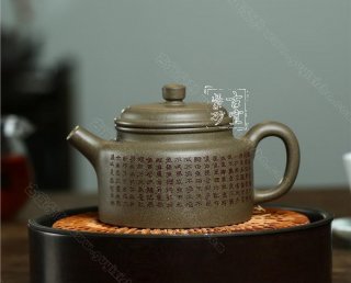 《心經德鐘》  《心經德鐘》