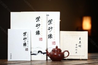 《笑櫻》  《笑櫻》