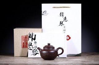 《掇子》  《掇子》