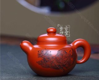 《道洪古韻》  《道洪古韻》