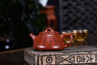 《石瓢》宜興紫砂壺實力派名家手工大紅袍石瓢茶壺  《石瓢》宜興紫砂壺實力派名家手工大紅袍石瓢茶壺