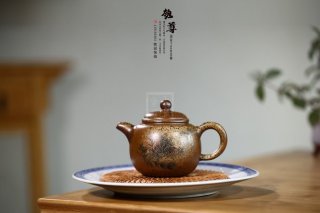 《匏尊》  《匏尊》