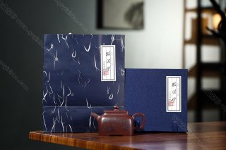 玉璧四方  玉璧四方