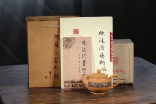 《鳳鳴》  《鳳鳴》