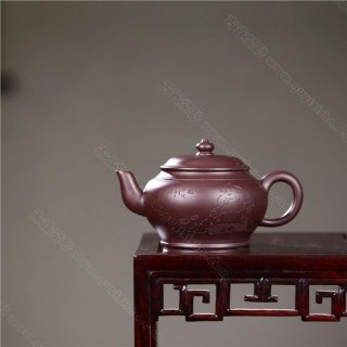 《啜墨翰茶》  《啜墨翰茶》