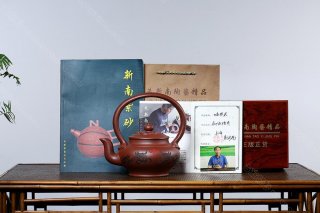 如意提粱  如意提粱