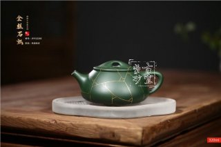 《金絲石瓢》  《金絲石瓢》