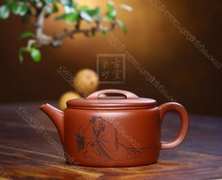 《漢瓦》  《漢瓦》