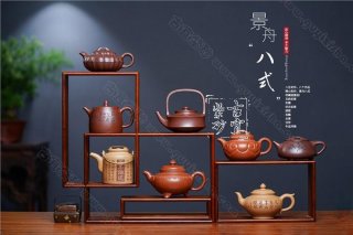 《景舟八式》  《景舟八式》