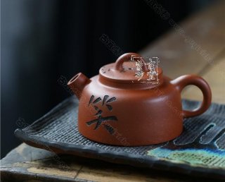 《笑傲江湖》  《笑傲江湖》