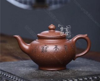 《笑櫻》  《笑櫻》