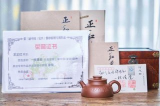 一枝清壺  一枝清壺