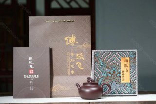 《祥和壺》  《祥和壺》