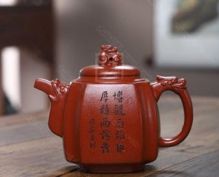 《高龍尊》  《高龍尊》