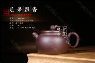 《瓜果飄香》  《瓜果飄香》