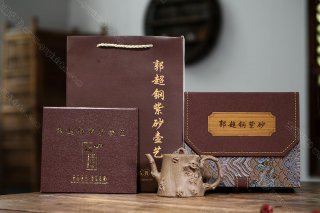 松柏樁  松柏樁