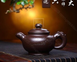 《道洪掇只》  《道洪掇只》