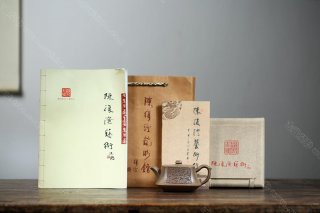 四方柱礎  四方柱礎