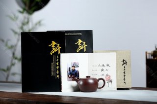 太極鼓  太極鼓