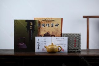 瓜菱壺  瓜菱壺