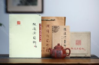 六方龍泉  六方龍泉