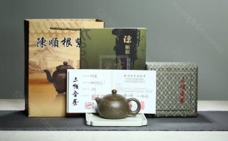 《西施》  《西施》