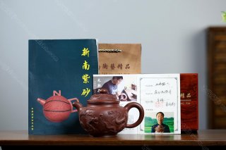 五龍掇只  五龍掇只