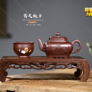 《富足墩方》  《富足墩方》