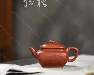 玉潤四方  玉潤四方