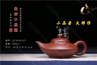 《合歡》  《合歡》