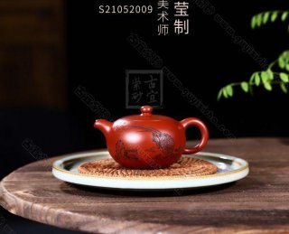 《圓珠》  《圓珠》