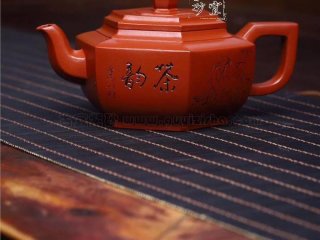 《六方雪華》  《六方雪華》