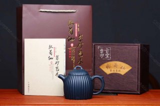 《筋紋秦權》  《筋紋秦權》