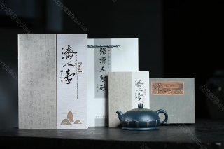 禪緣半月  禪緣半月