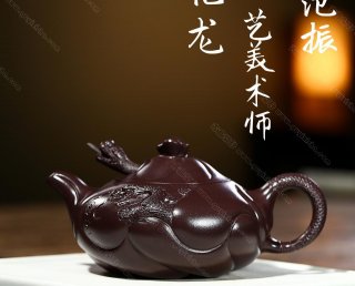 魚化龍  魚化龍