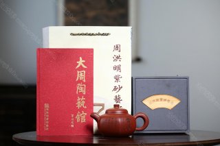 六方舍得  六方舍得