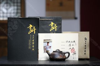 子冶石瓢  子冶石瓢