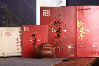 六方菱韻  六方菱韻