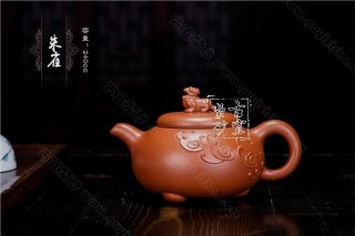 《朱雀》  《朱雀》