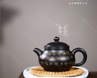 《潘壺》  《潘壺》