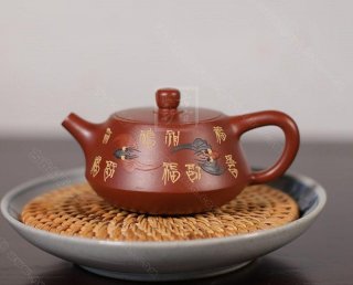 《福到眼前》  《福到眼前》