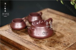 《清心套具》  《清心套具》