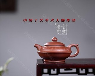 《雙線如意》  《雙線如意》