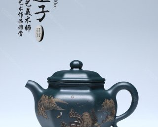 六方蓮子  六方蓮子