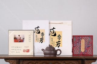 神童牧牛  神童牧牛