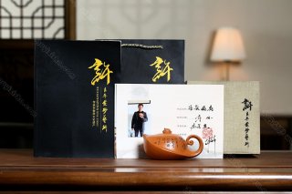 玉龜遐壽  玉龜遐壽