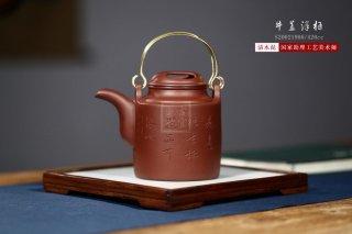 《牛蓋洋桶》  《牛蓋洋桶》