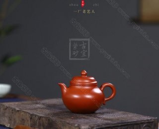 《秋水》  《秋水》