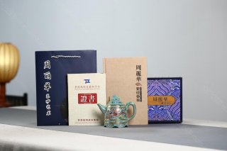 琺瑯彩-臥龍禪鐘  琺瑯彩-臥龍禪鐘