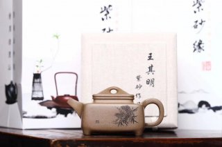 《歲寒三友》  《歲寒三友》